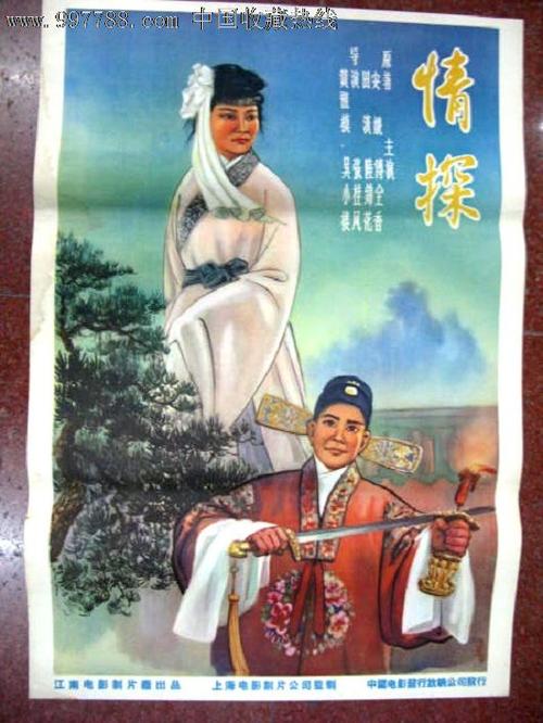 北佛罗里达大学文凭毕业证哪里可以做假的